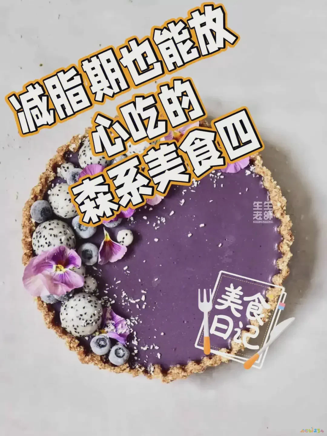 减肥快的运动方法_减肥运动方法瘦肚子和大腿运动_男人减肥运动方法