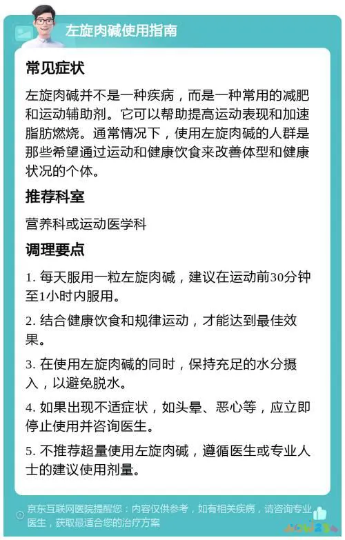 减肥期间运动过后吃什么比较好_运动后吃减肥餐会胖吗_运动后怎么吃减肥吗