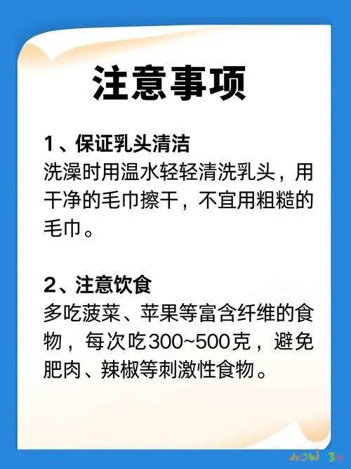 运动减肥胸变小怎么办_运动减肥胸变小怎么办_运动减肥胸变小怎么办