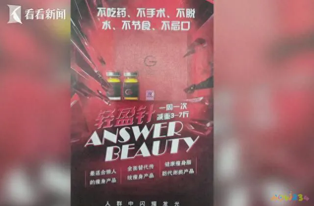 节食还是运动_节食运动还是不掉秤怎么办_节食运动不掉秤的原因