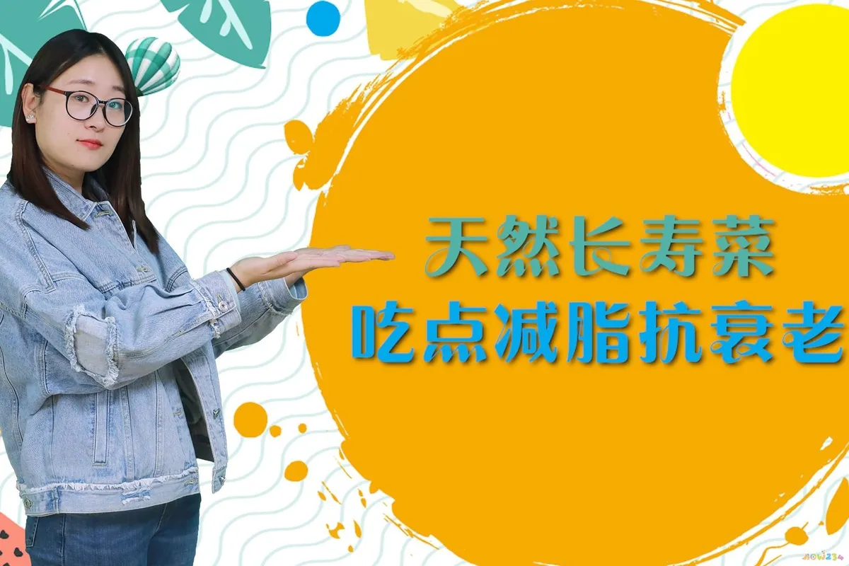 一天瘦一斤的运动方法_瘦肚子的最快方法运动_一天瘦腿的最快方法