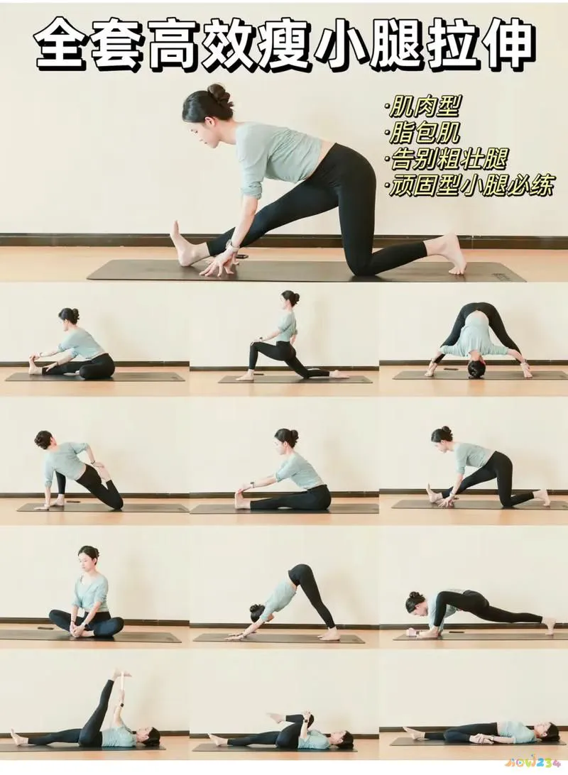一个月瘦小腿2cm最有效的运动_瘦腿运动大概需要多久见效_瘦腿运动到底有没有用