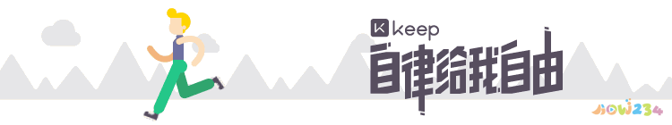 喝水瘦运动会后拉肚子吗_运动后喝水会会变胖_运动后不喝水会瘦吗