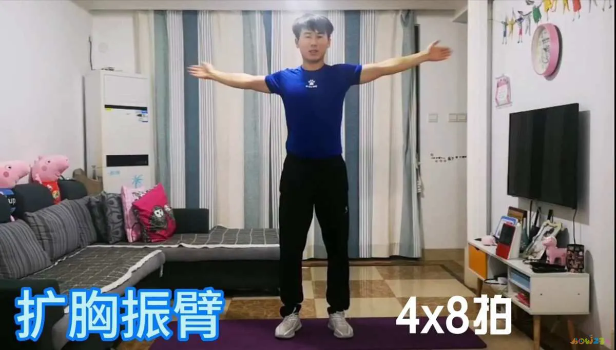 热身运动叫什么_什么叫热身运动_热身运动动作