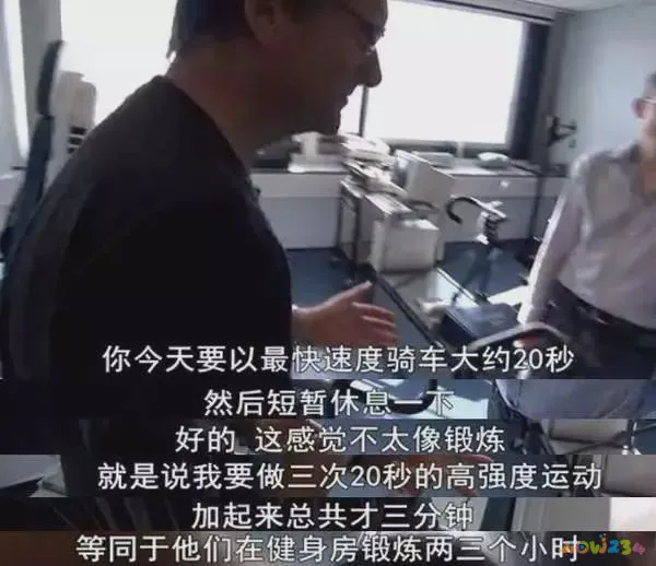 运动期减脂无氧可以吗_减脂期无氧运动多长时间_减脂期无氧运动