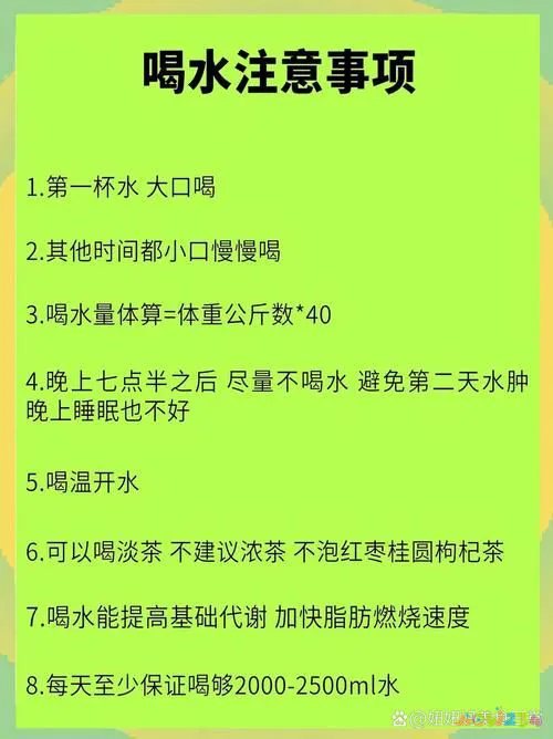 什么运动瘦肚子最快最有效_瘦肚子的运动_瘦肚子运动有效果吗