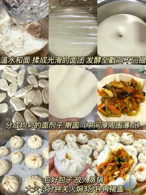 运动减肥中午能吃面吗_减肥中午可以吃面_减肥中午能运动面吃面条吗