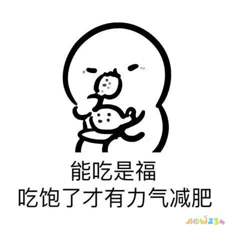 蛋白粉应该运动前喝_运动前喝蛋白粉_蛋白粉运动前喝还是运动后喝好