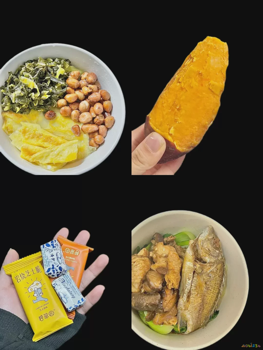 晚上运动后喝粥会不会发胖_晚上喝粥加运动减肥_粥减肥喝晚上运动加多少水