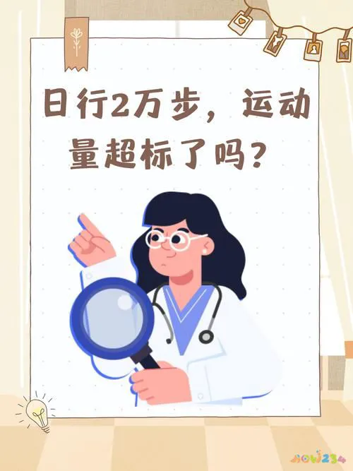 减肥运动方法用什么_减肥减脂常用有效运动方式_用什么方法减肥运动