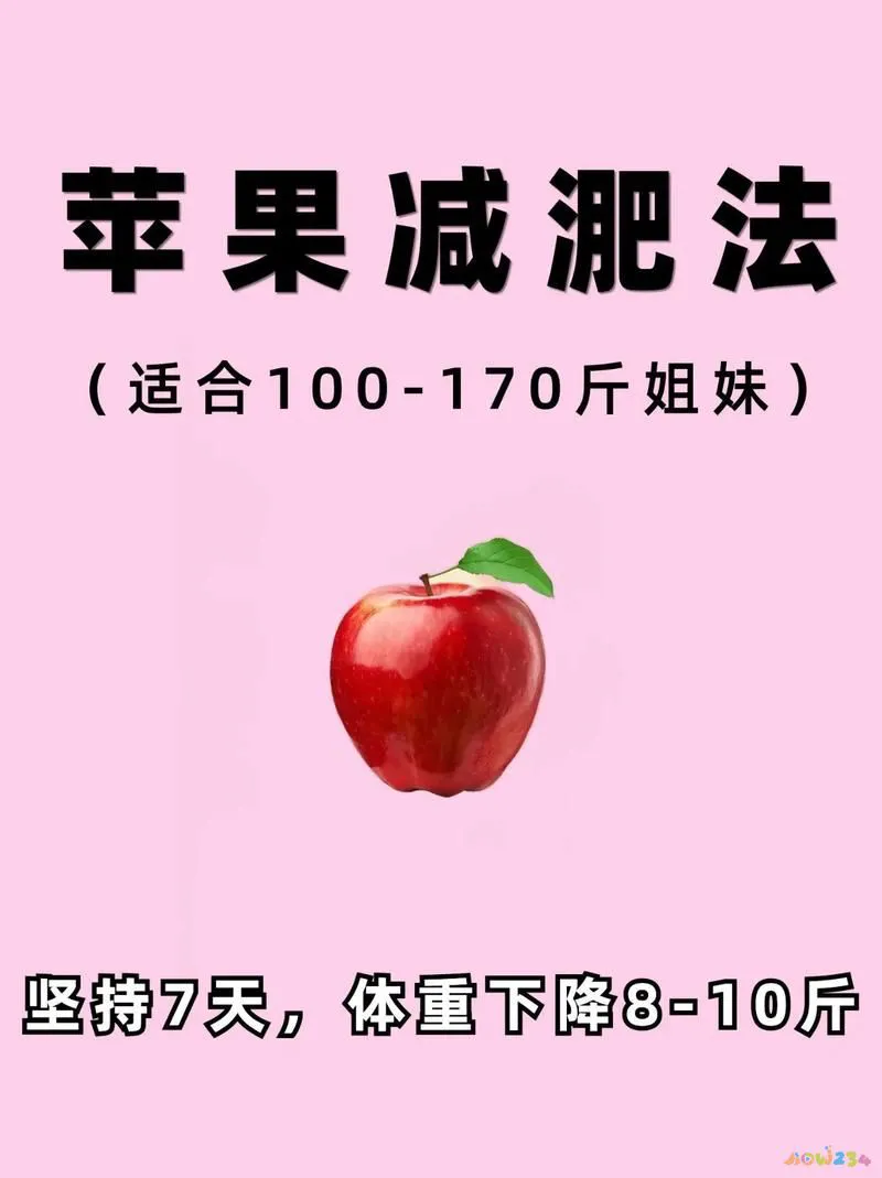 早上吃早餐运动_不吃早餐做运动会瘦吗_运动吃不吃早餐