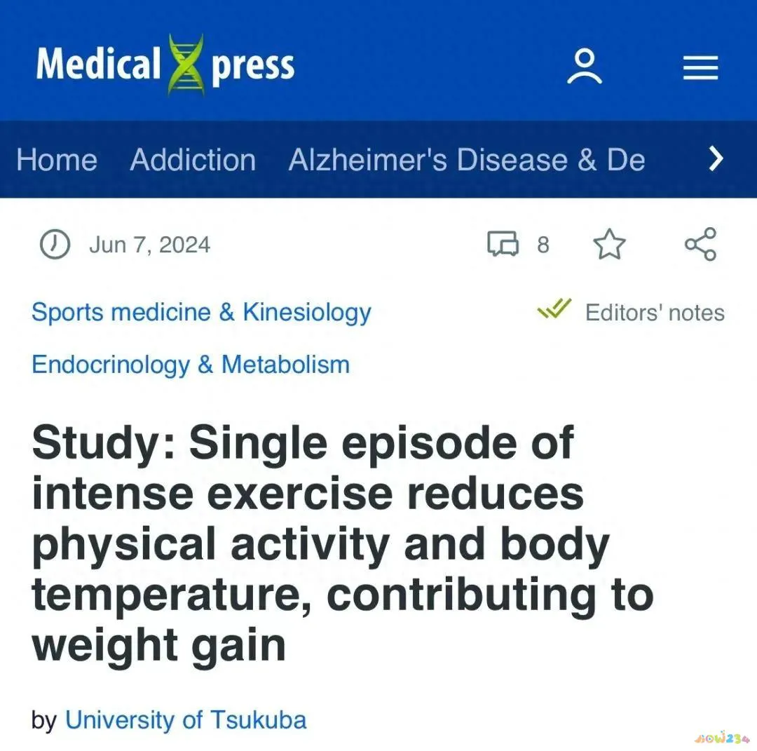 运动必备_多运动有用吗_运动用处