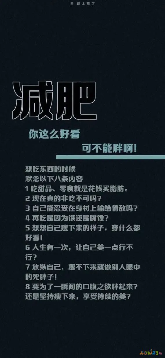 罗马尼亚卫生部长_瘦脸最好的有氧运动_北京一卡通能给公交卡充值吗