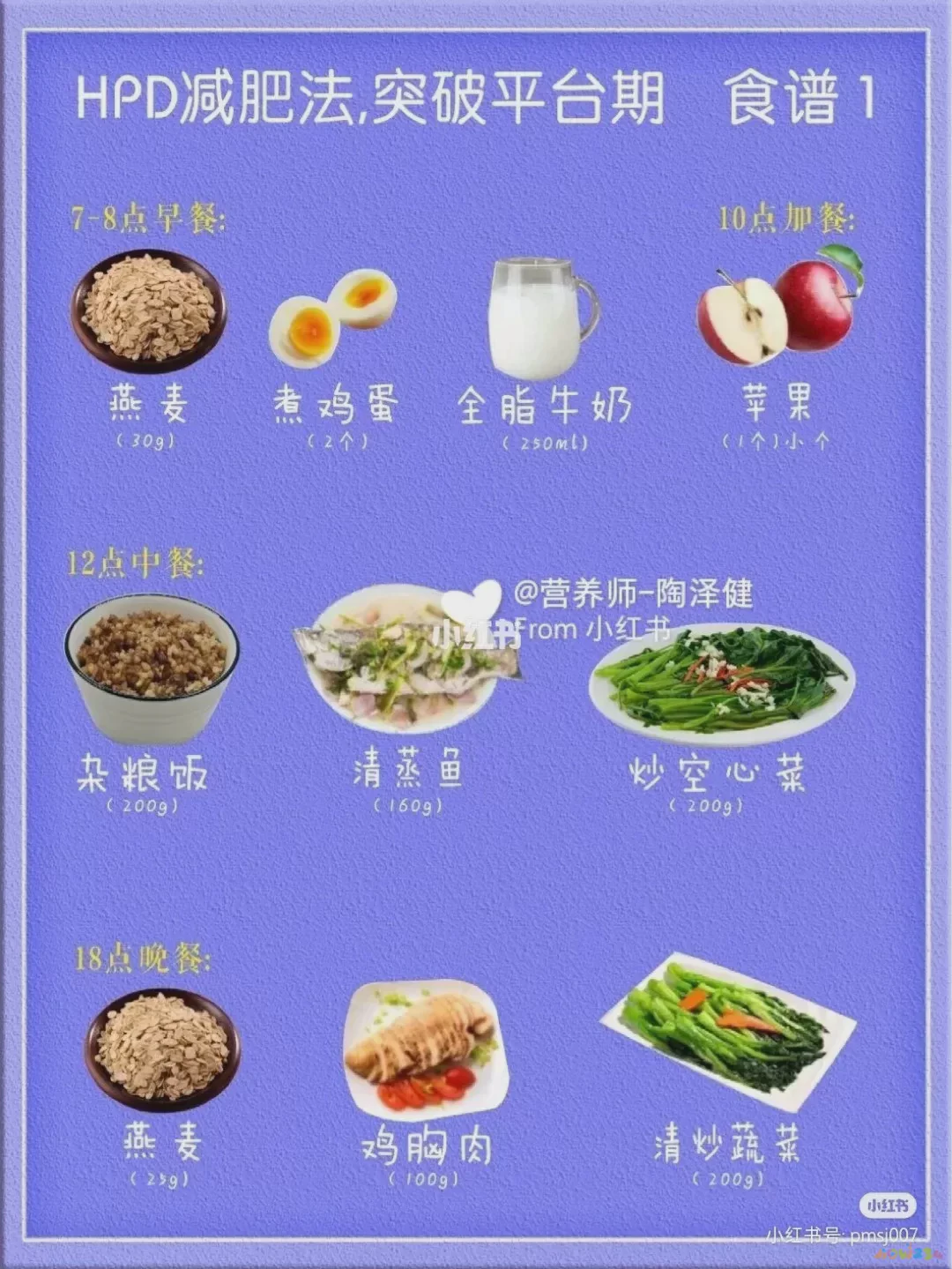 来月经可以做什么运动减肥_减肥运动来姨妈了可以运动吗_月经减肥运动做来可以瘦肚子吗