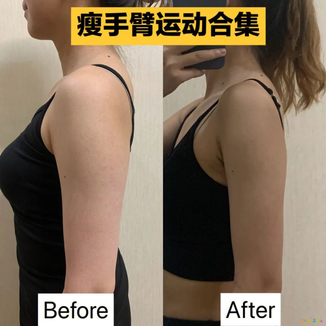 减腿部赘肉运动_减腿部肌肉的运动_减腿运动