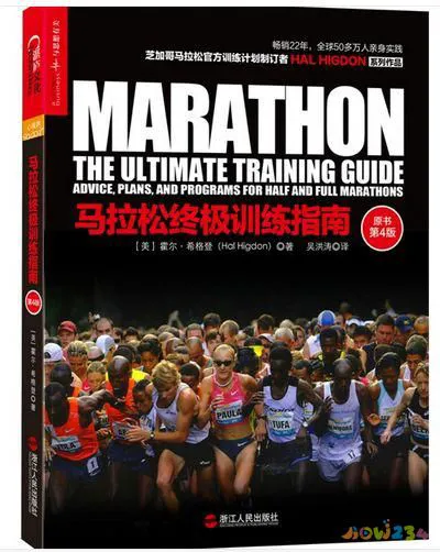 减脂步骤_减肥步骤图片大全_减肥运动方法图片步骤