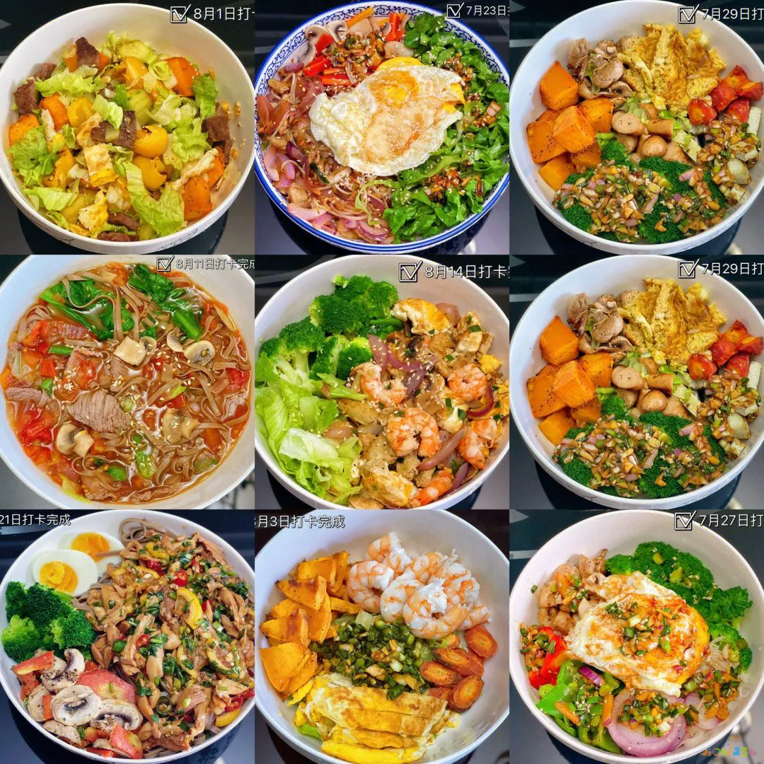 不运动控制饮食可以减肥吗_减肥饮食运动控制可以减肥吗_运动减肥用控制饮食吗