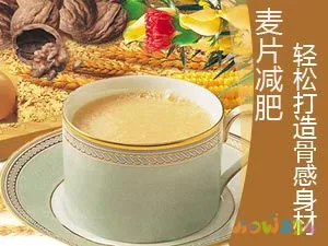 燕麦减肥法：史上最健康的减肥方法？