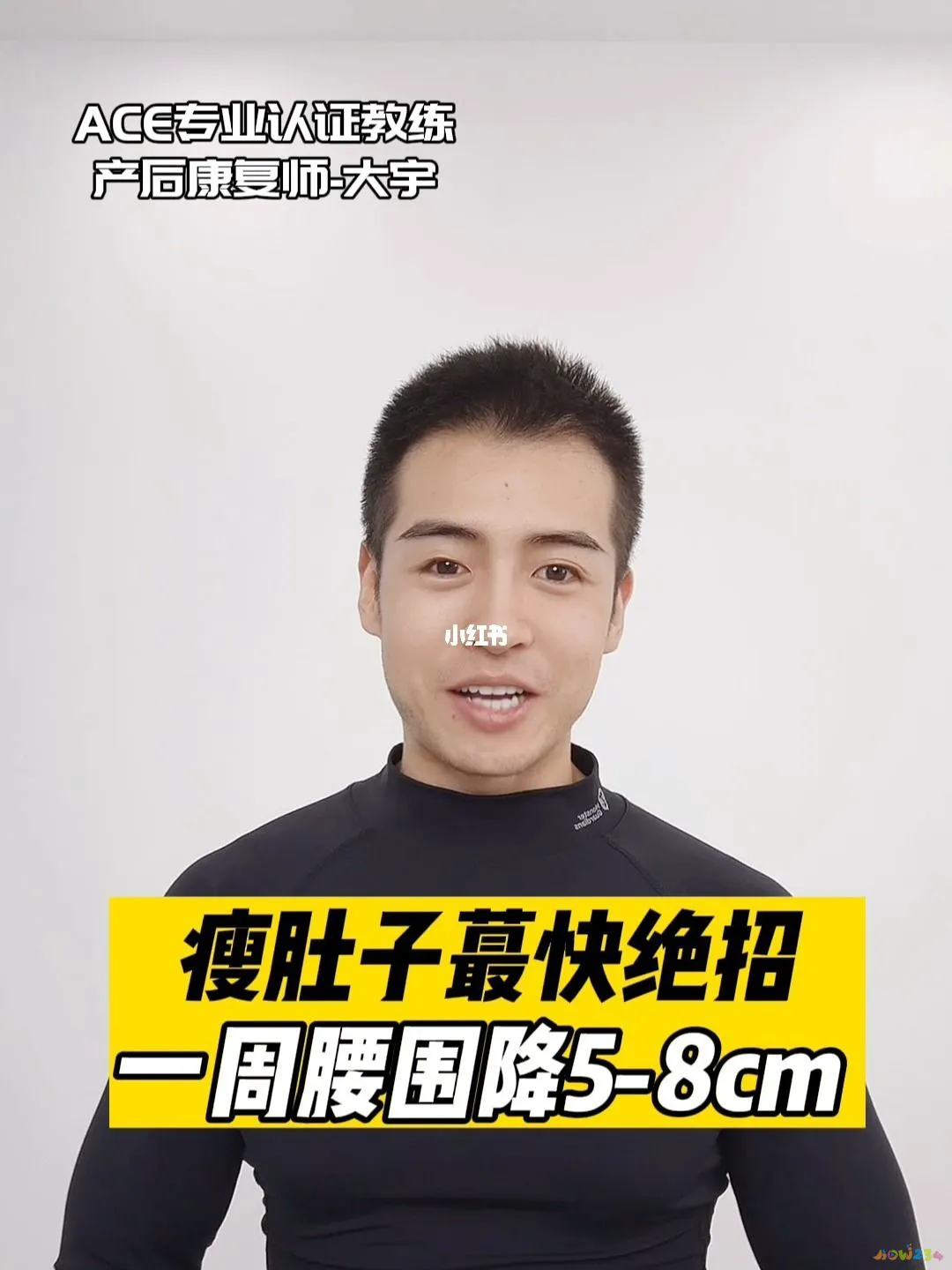 减肥运动好还是控制饮食好_减肥最好的运动_减肥运动好累