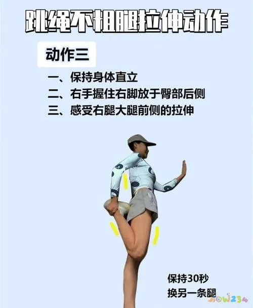 锻炼小臂肌肉动作_做什么运动瘦小臂肌肉_瘦手臂肌肉