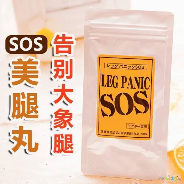 减肥能泡澡运动后喝水吗_运动后泡澡能减肥吗_减肥能泡澡运动后洗澡吗