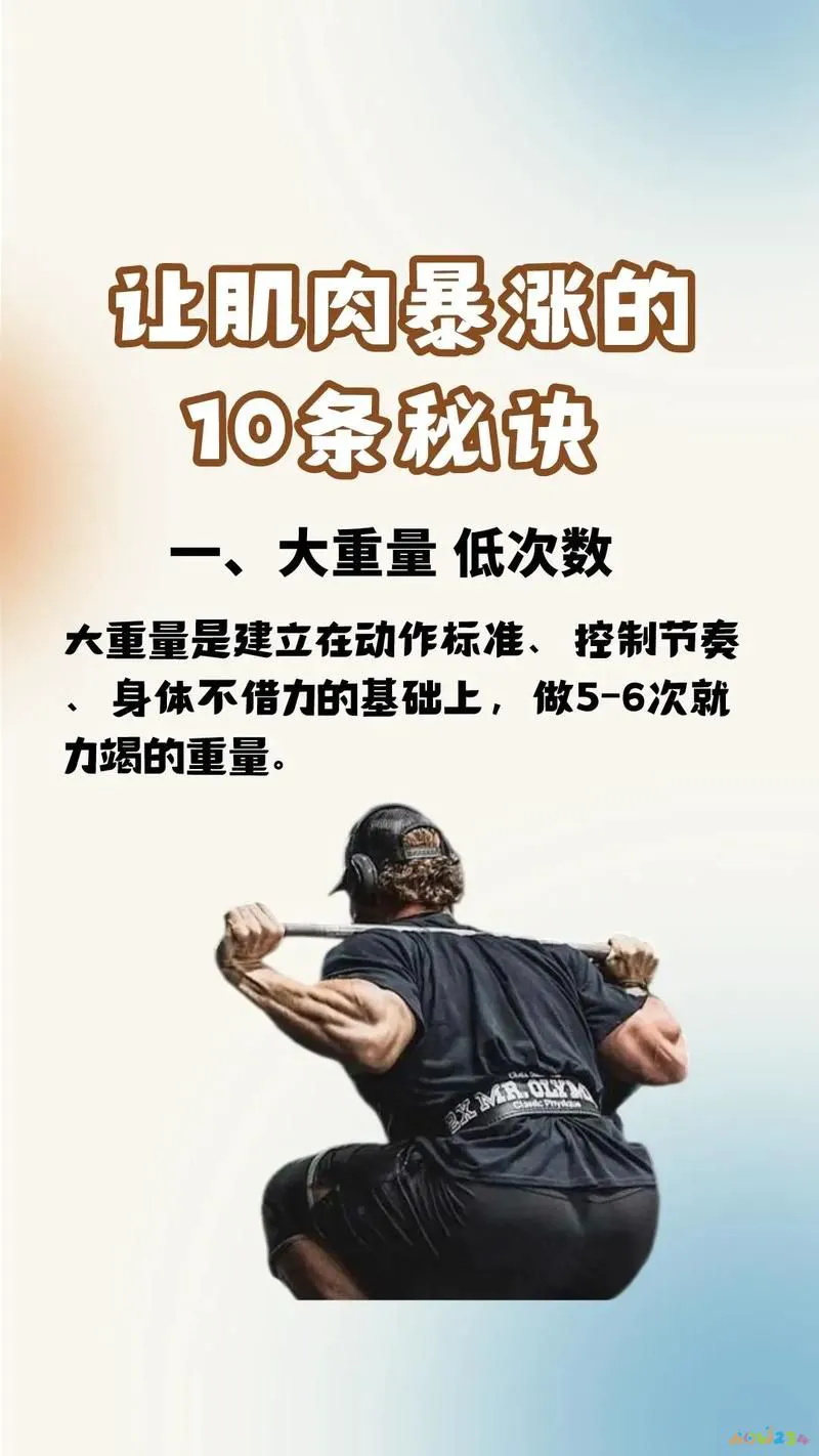 运动减肥也会反弹_反弹减肥运动会有效果吗_反弹减肥运动会瘦吗