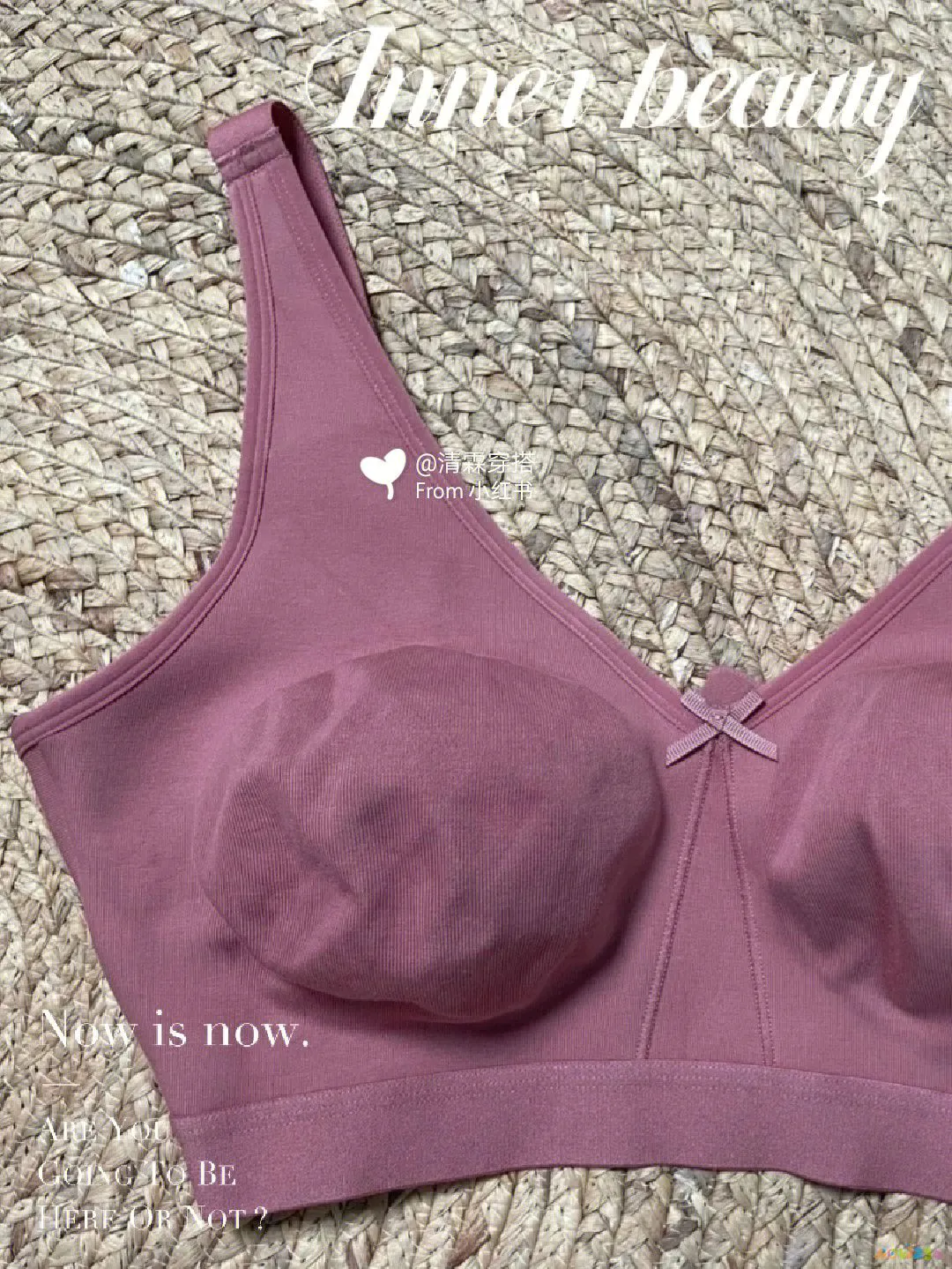 运动穿普通内衣好不好_做丰胸运动时穿内衣吗_运动时穿的内衣