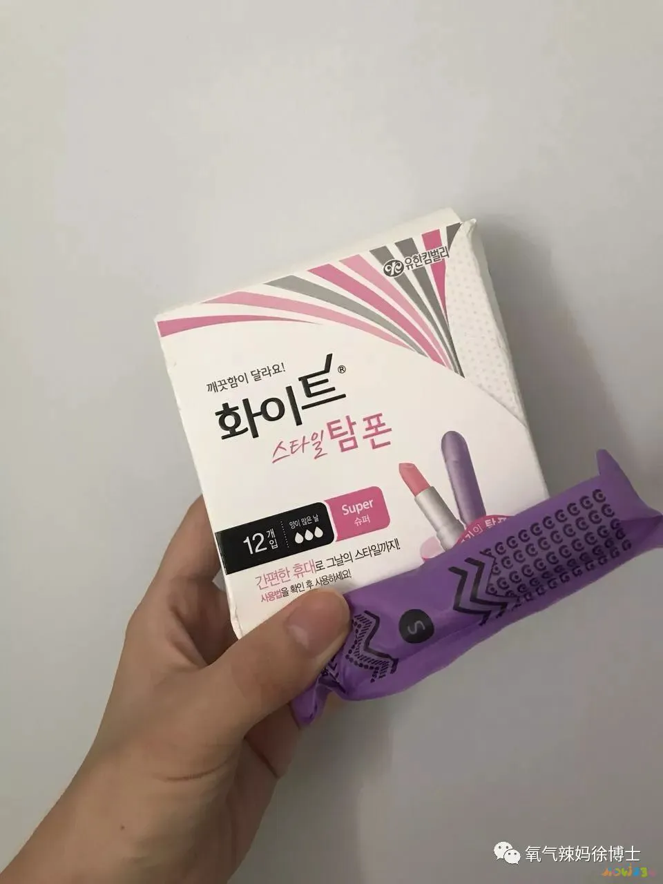 经期可以运动吗_经期运动可以促使子宫内膜脱落_经期运动可以减肥吗