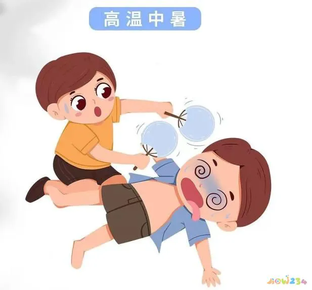 夏天适合运动的时间段_夏天怎么安排运动类型才好_夏天运动有什么好处