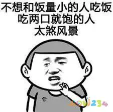 喝水瘦运动会后拉肚子吗_运动后不喝水会瘦吗_运动后喝水会会变胖