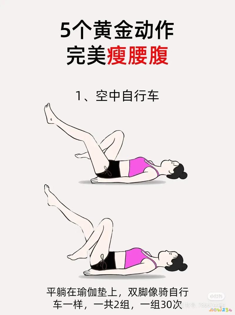 在家如何运动_在家运动买什么健身器材好_在家运动最好的方式