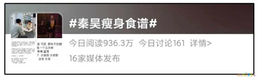 轻运动断食可以喝水吗_轻运动断食可以长高吗_轻断食可以运动吗