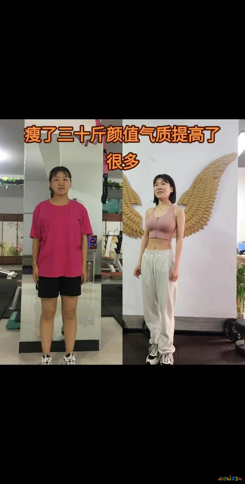 晚上饭前运动还是饭后_晚饭前运动和晚饭后运动_晚饭前和晚饭后运动哪个好