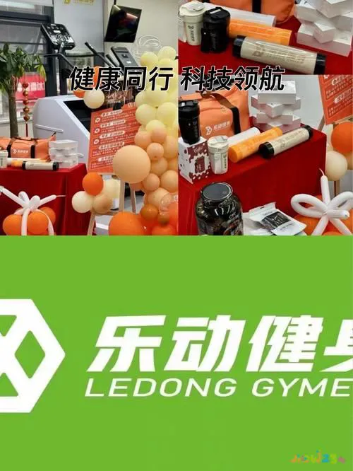 室内运动叫有氧运动吗_室内有氧运动_有氧运动室内