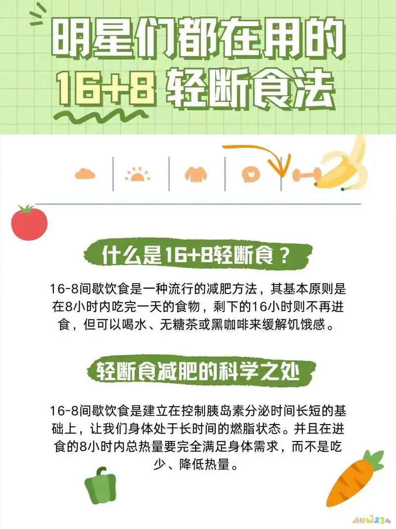 运动减肥法_运动减肥法视频_减肥运动方法视频教程