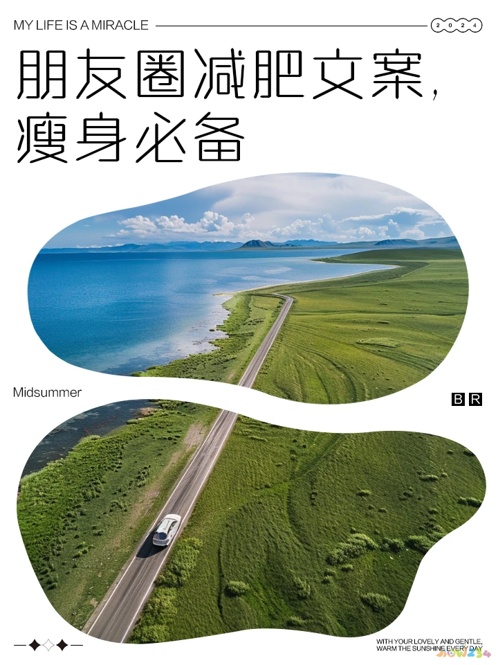 怎么健康运动减肥_运动健康减肥法_减肥运动健康app