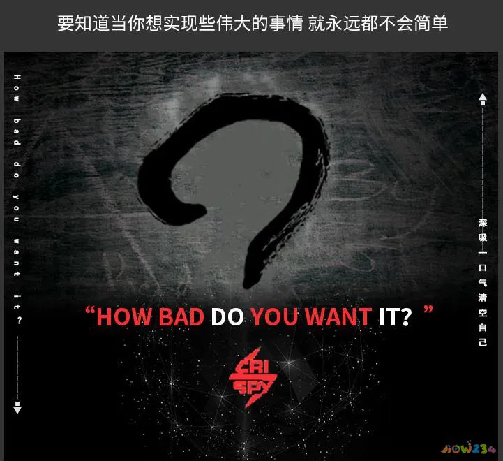 体重运动员李文文_越运动体重越重_体重运动前称重还是运动后