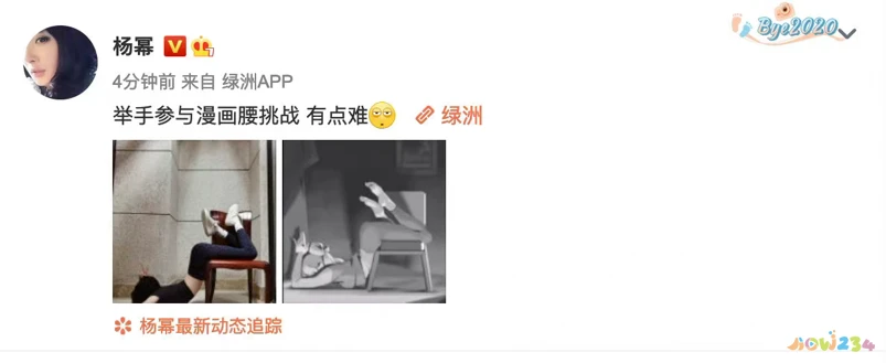 居家锻炼腰部的动作视频_家里锻炼腰部方法视频_在家做什么运动对腰好