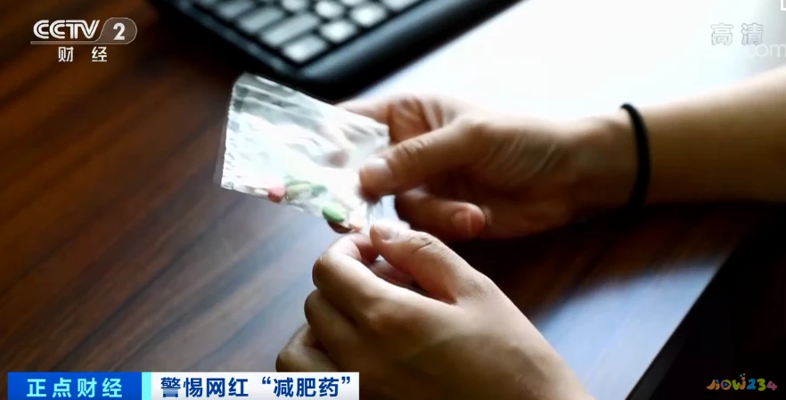 减肥药配合运动会反弹吗_减肥药配合运动好不好_好减肥药配合运动有哪些