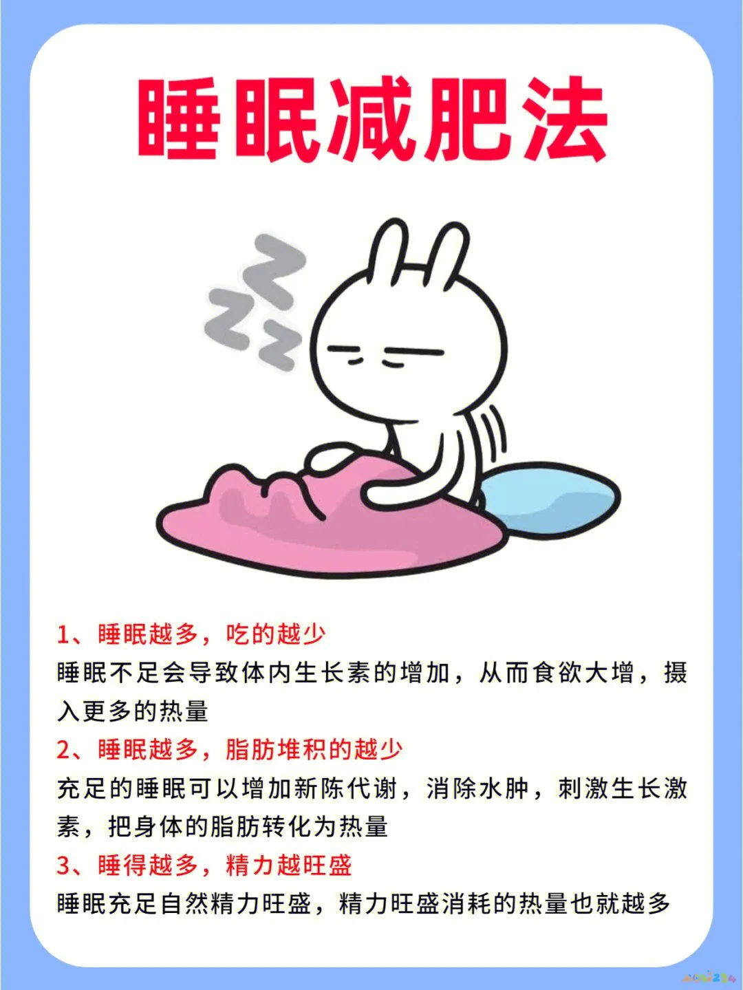 脂肪消耗还会运动后减肥吗_脂肪消耗是在运动中还是运动后_运动后还会消耗脂肪吗