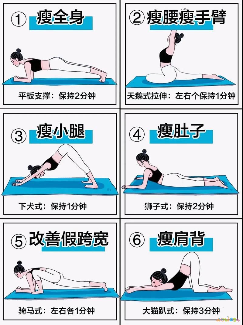 做什么运动瘦腿_瘦腿运动做多了会不好吗_瘦腿运动做多久才可以看到效果