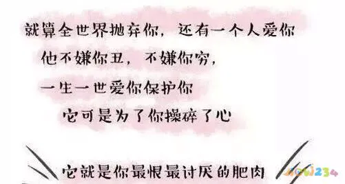 晚上喝粥加运动减肥_晚上运动后喝粥会不会发胖_粥减肥喝晚上运动加多少水