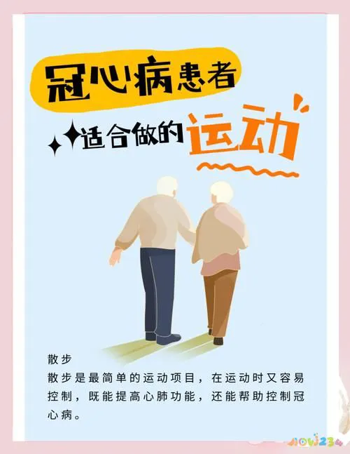 有氧运动掺杂无氧运动_运动掺杂氧无氧有什么好处_氧运动和无氧运动