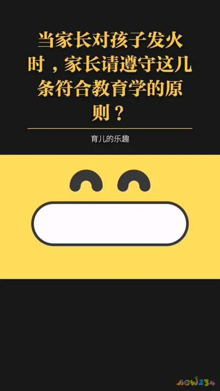 运动对膝盖_什么运动不伤害膝盖_膝盖运动受损