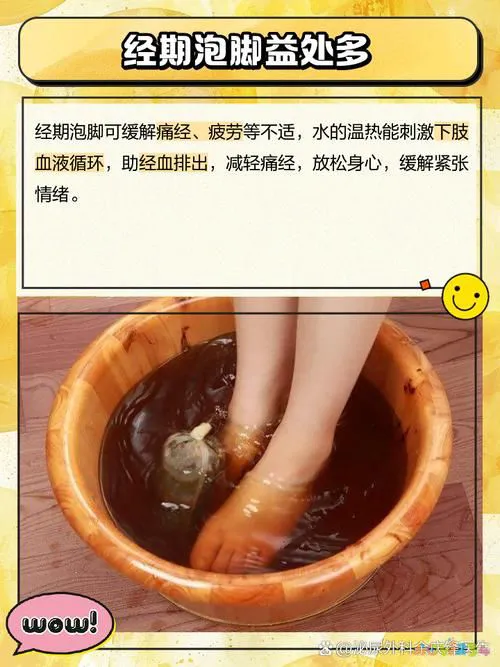 帮助月经来的运动_月经运动减肥效果最好_经期做什么运动有助减肥