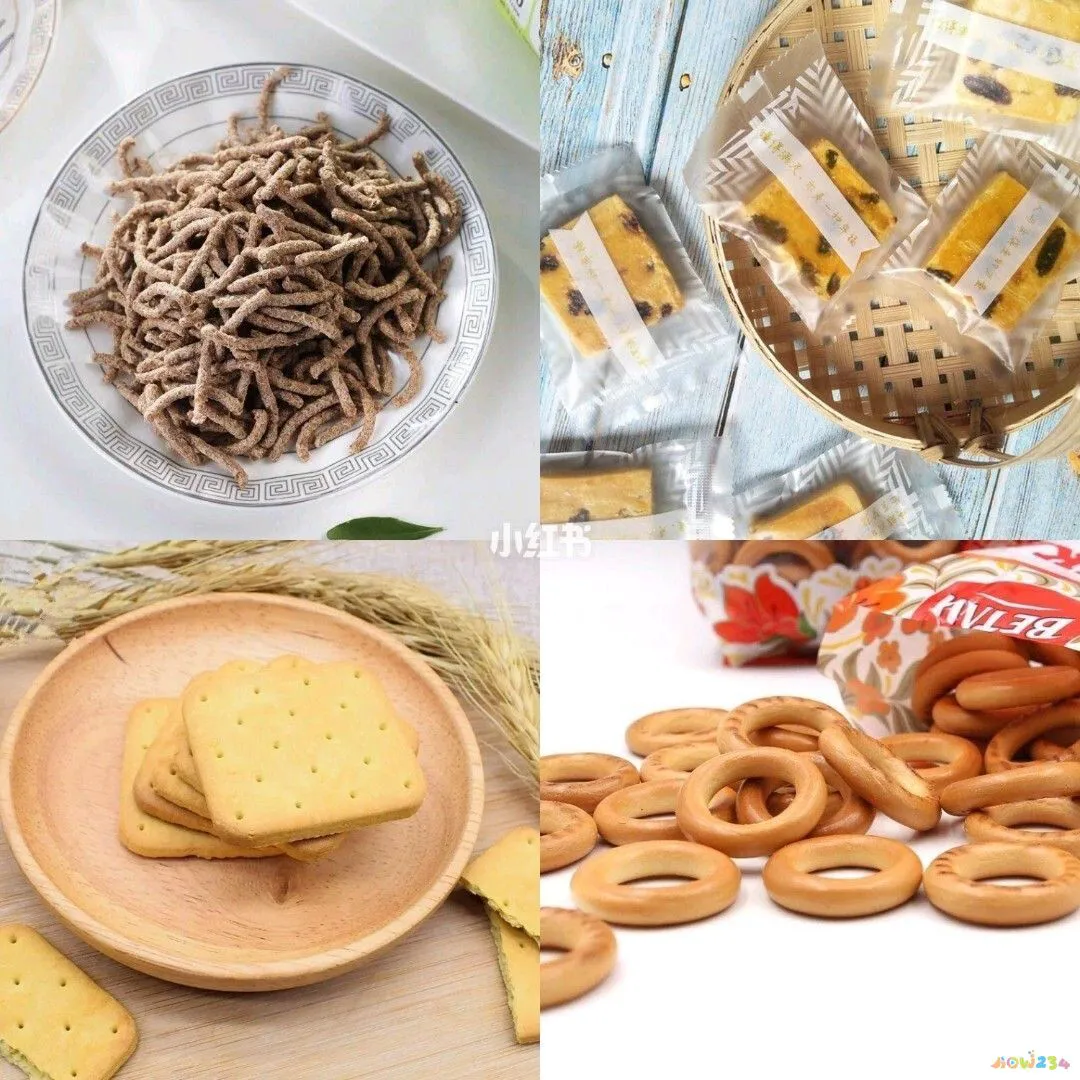 运动减肥用控制饮食吗_减肥饮食运动控制可以吃什么_不运动控制饮食可以减肥吗