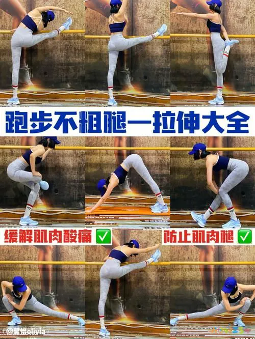 瘦腿靠运动小腿会瘦吗_靠运动瘦小腿_瘦腿运动管用吗