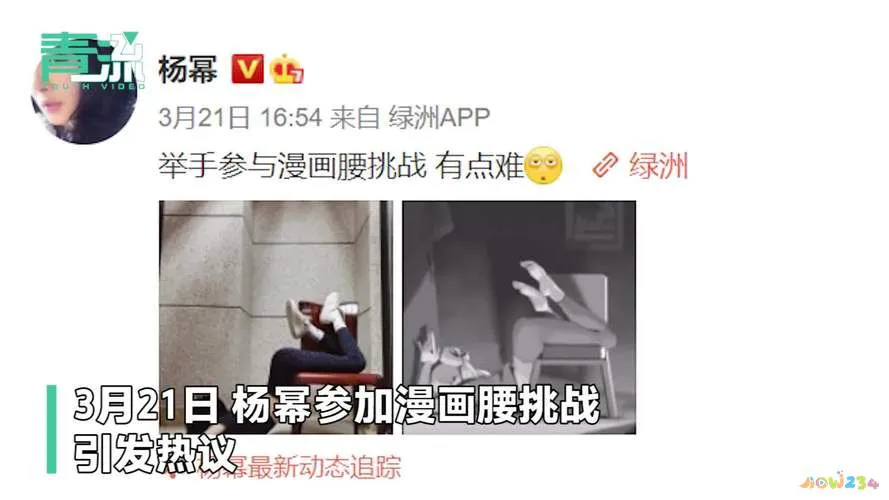 家里锻炼腰部方法视频_在家做什么运动对腰好_居家腰部锻炼