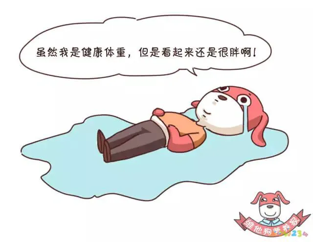 怎么运动减胸围_怎么运动减胸围_怎么运动减胸围