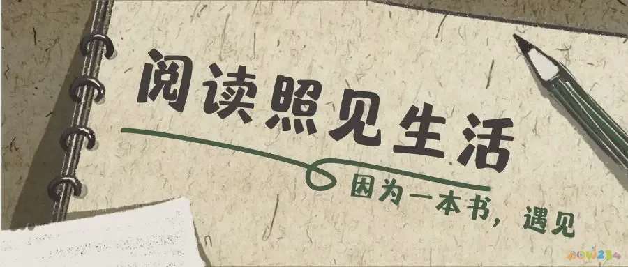 减肥但不运动_减肥运动最快效果最好方法_减肥运动计划